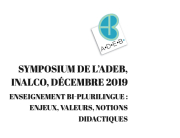 SYMPOSIUM DE L’ADEB, INALCO, DÉCEMBRE 2019