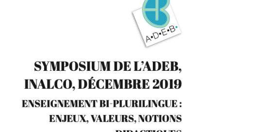 SYMPOSIUM DE L’ADEB, INALCO, DÉCEMBRE 2019