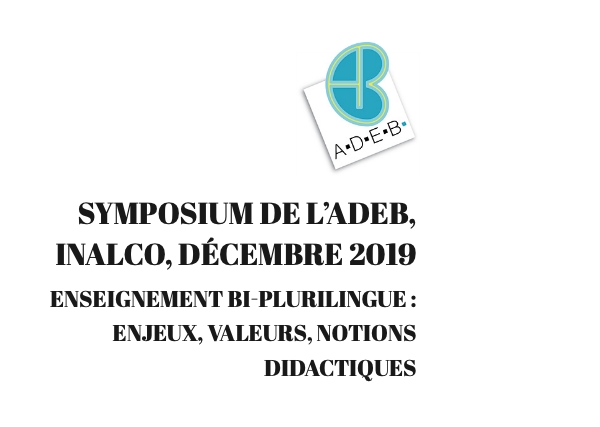SYMPOSIUM DE L’ADEB, INALCO, DÉCEMBRE 2019